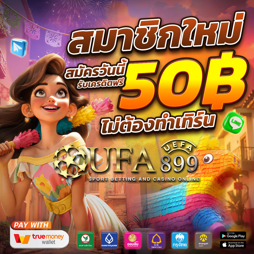 คาสิโนออนไลน์: casino gambling online เว็บแท้ เชื่อถือได้ ถอนได้จริง 2025 - WooCommerce eCommerce